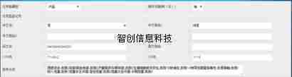 k8凯发「中国」天生赢家·一触即发_活动7645